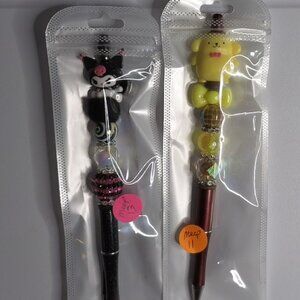 Private Listing Meep